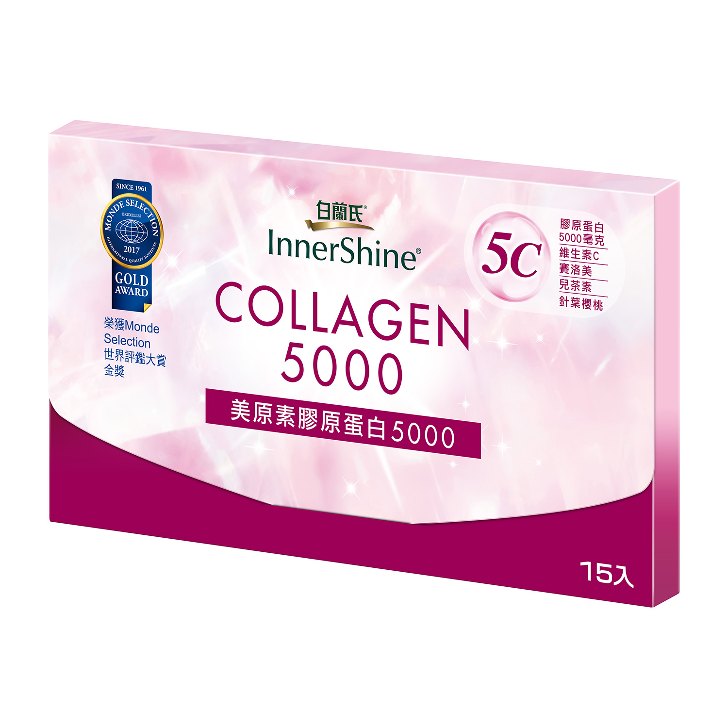 美原素膠原蛋白5000