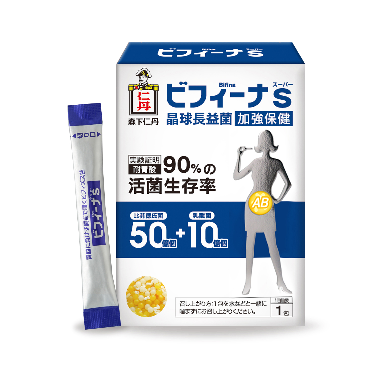 晶球長益菌-加強保健