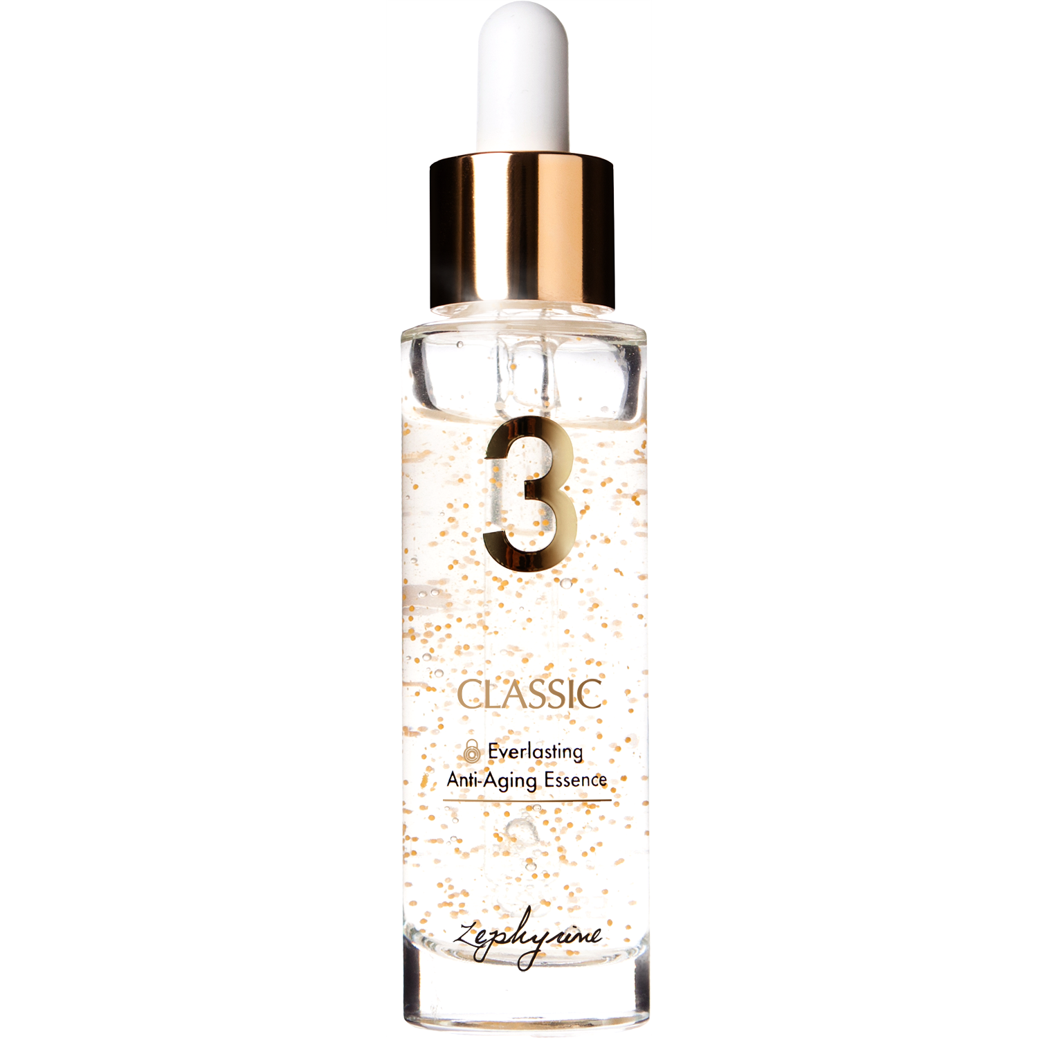 鎖時恆星精華液