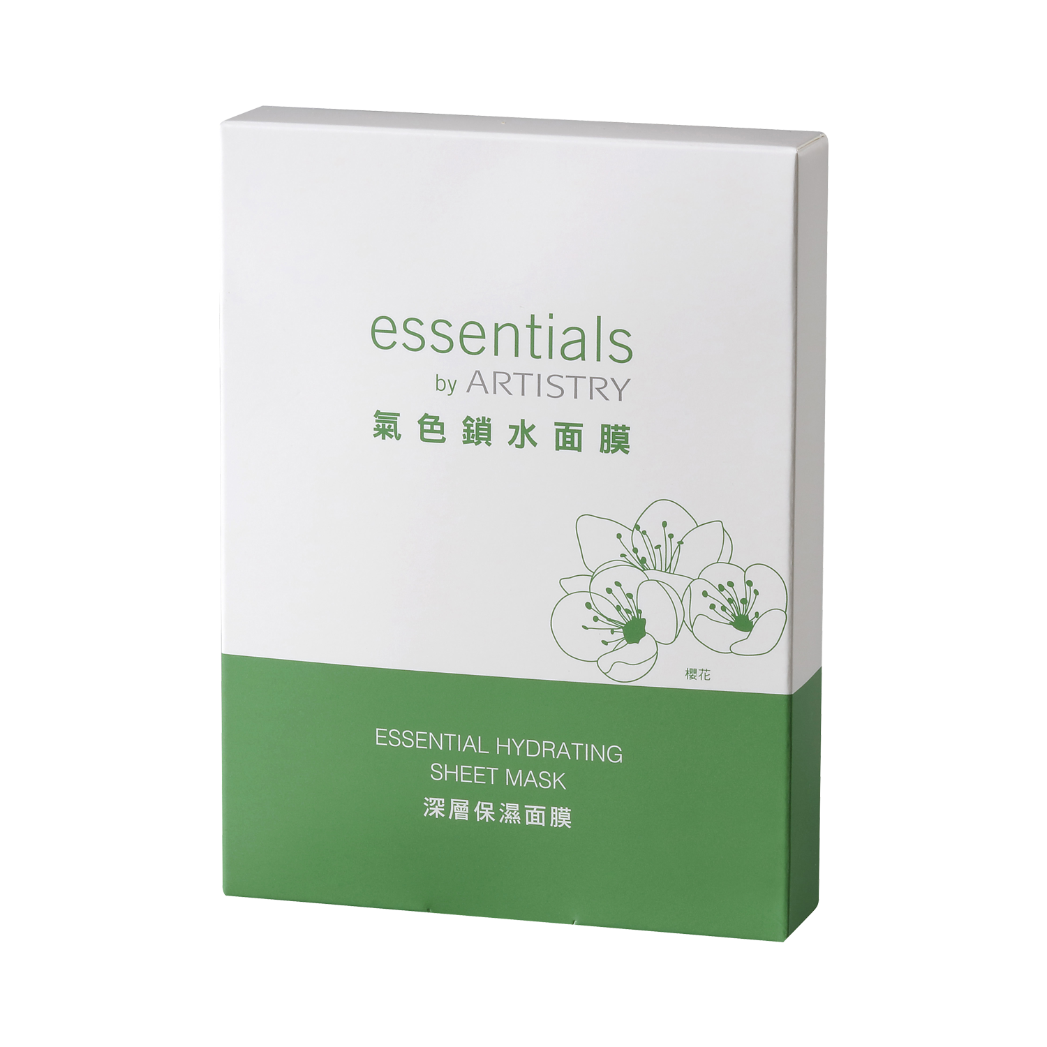 氣色鎖水面膜-深層保濕面膜