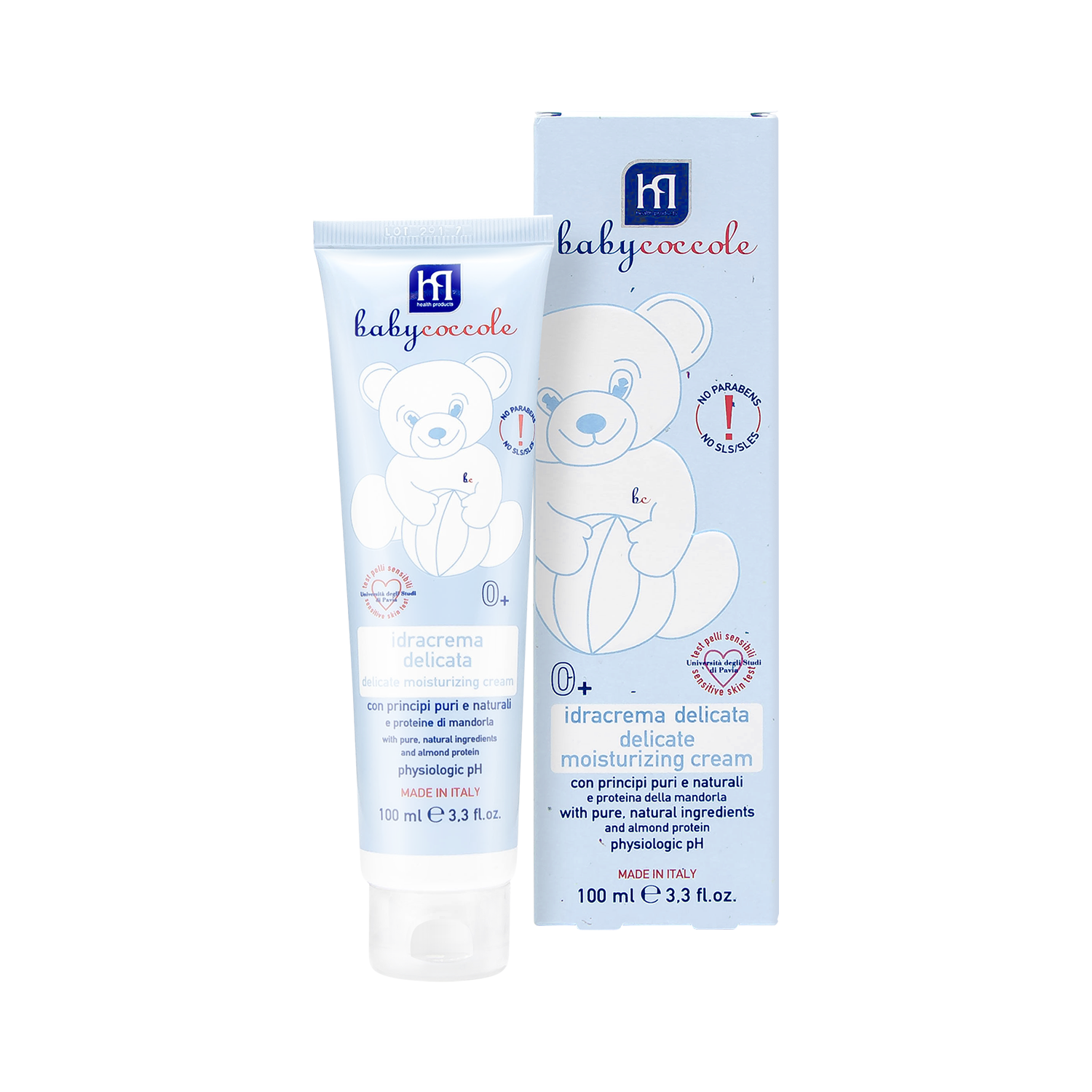 滋潤舒緩護膚霜