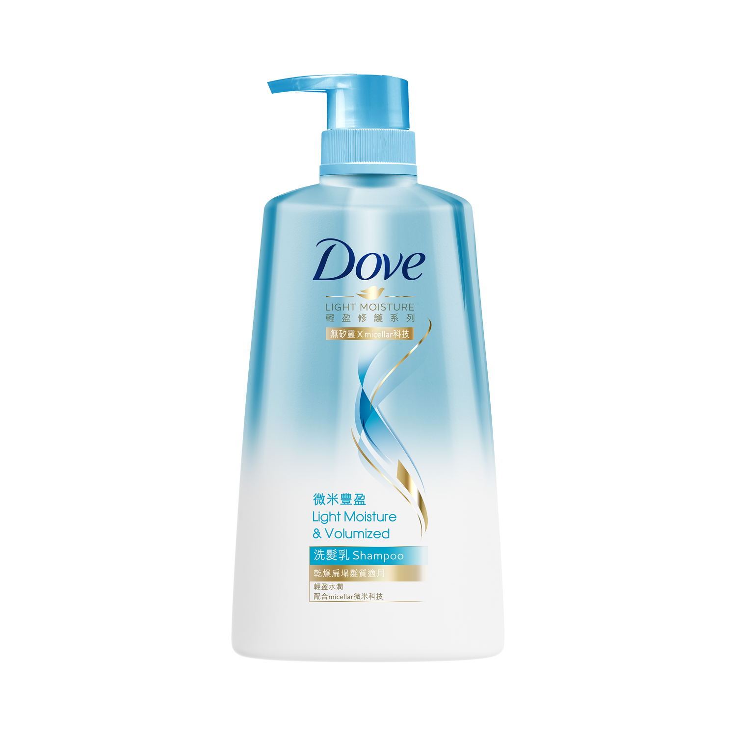 微米豐盈洗髮乳