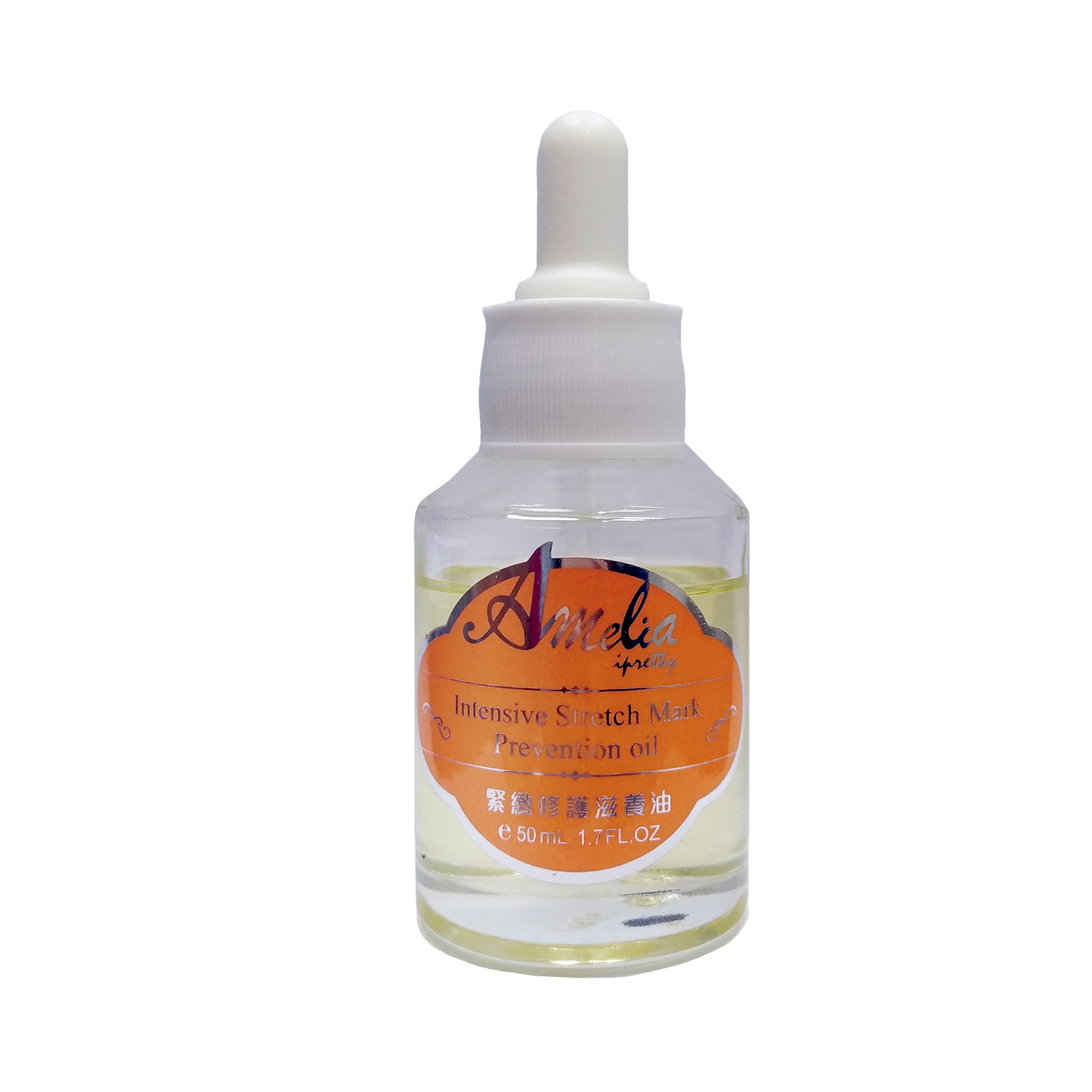 緊緻修護滋養油