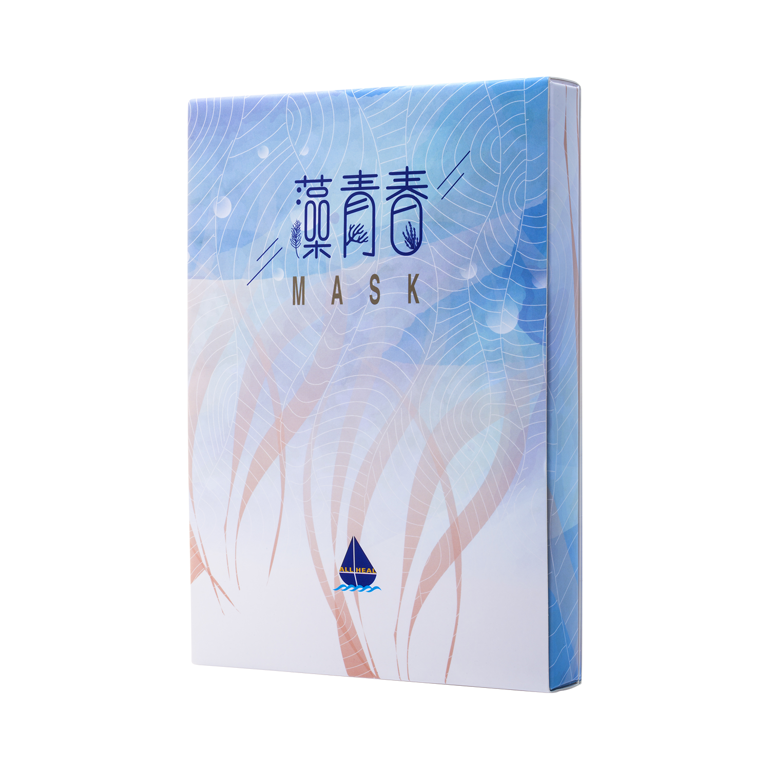 藻青春生物纖維面膜