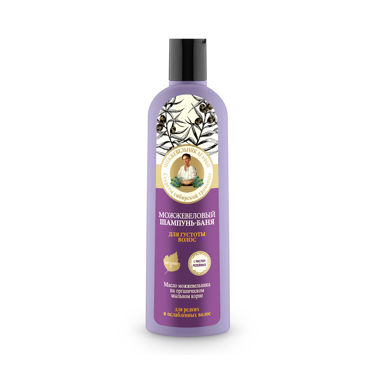 杜松調理洗髮精