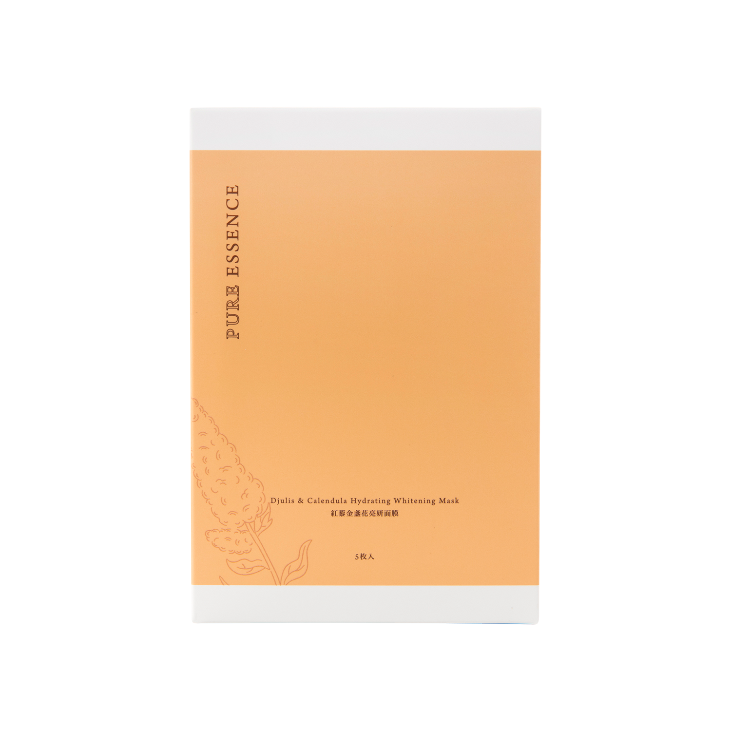 紅藜金盞花亮妍面膜