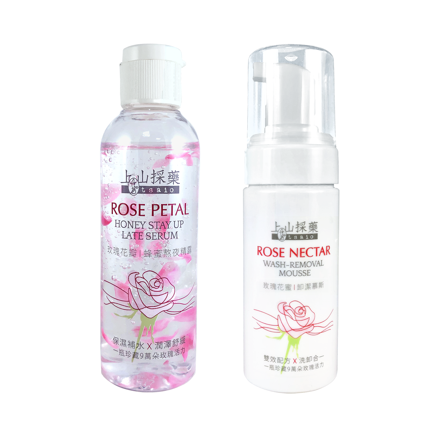 玫瑰花蜜熬夜急救組