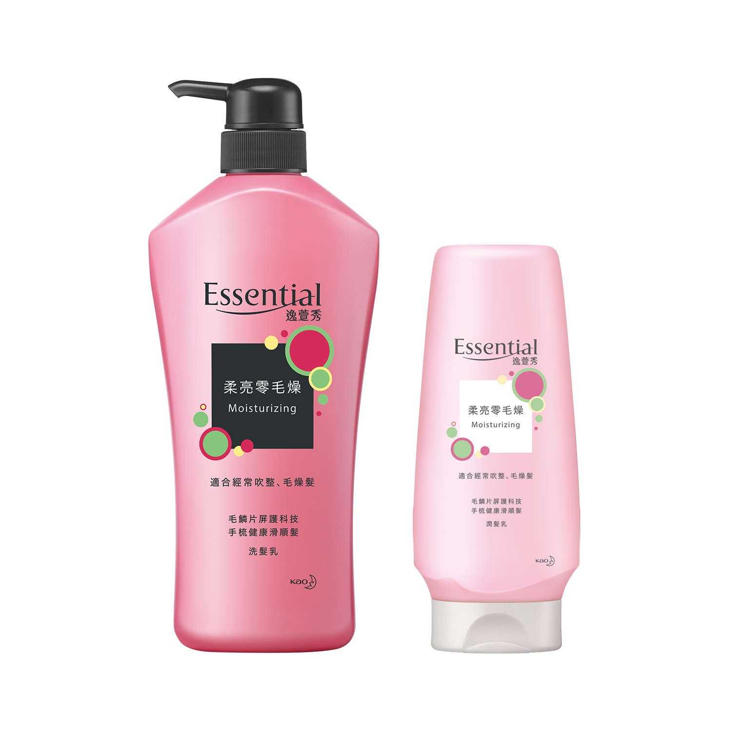 柔亮零毛燥洗潤組
