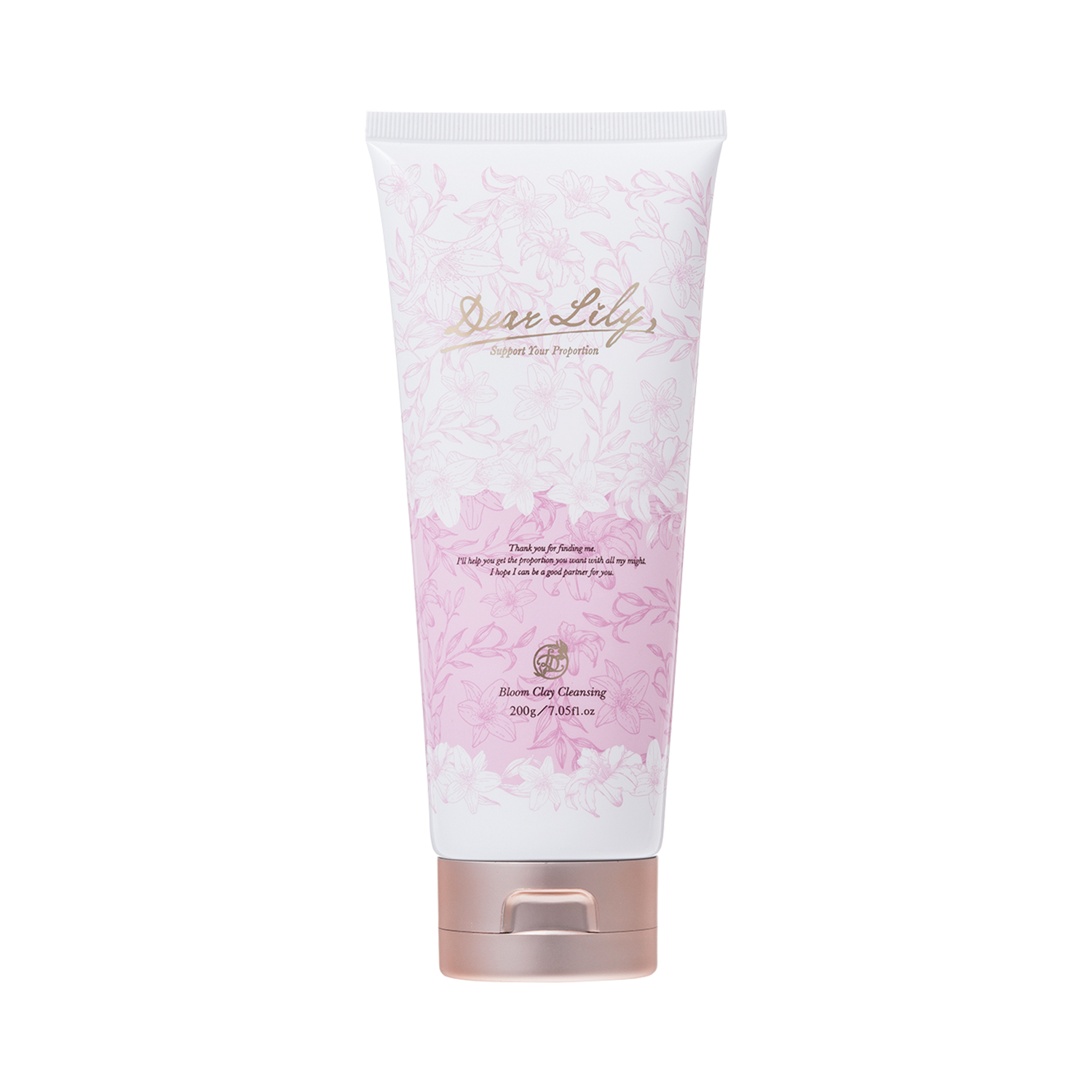 BLOOM CLAY美容洗卸洗面乳