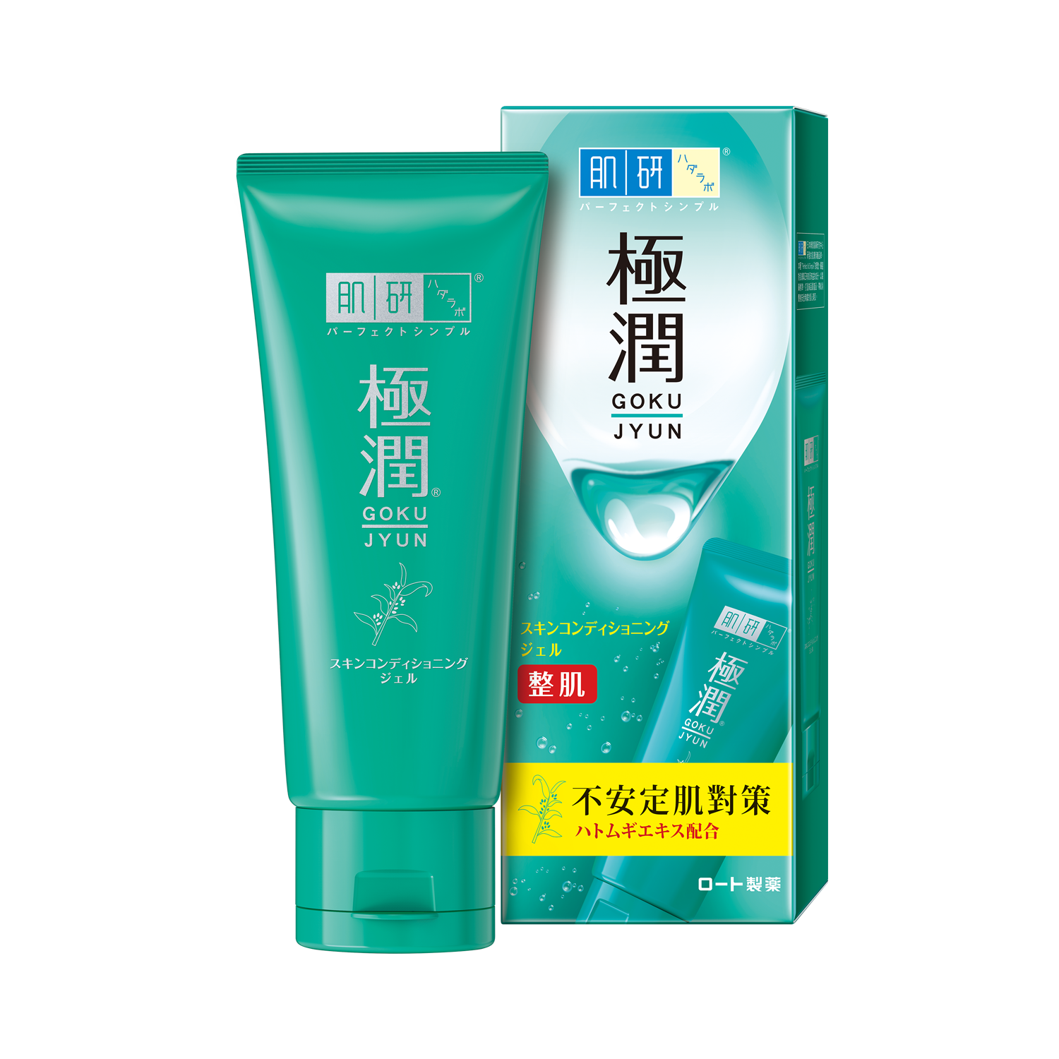 極潤健康調理凝露