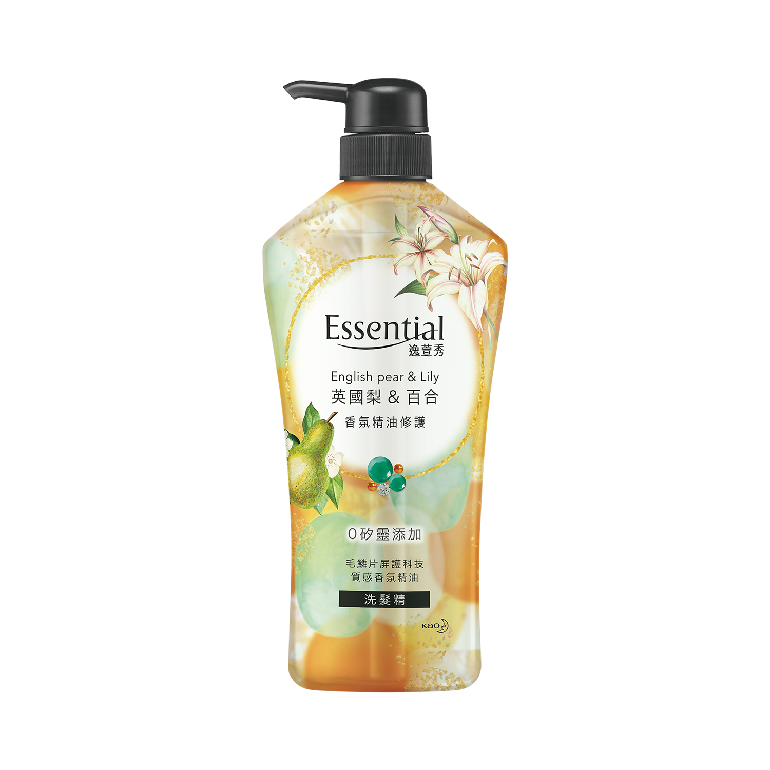 英國梨&百合洗髮精