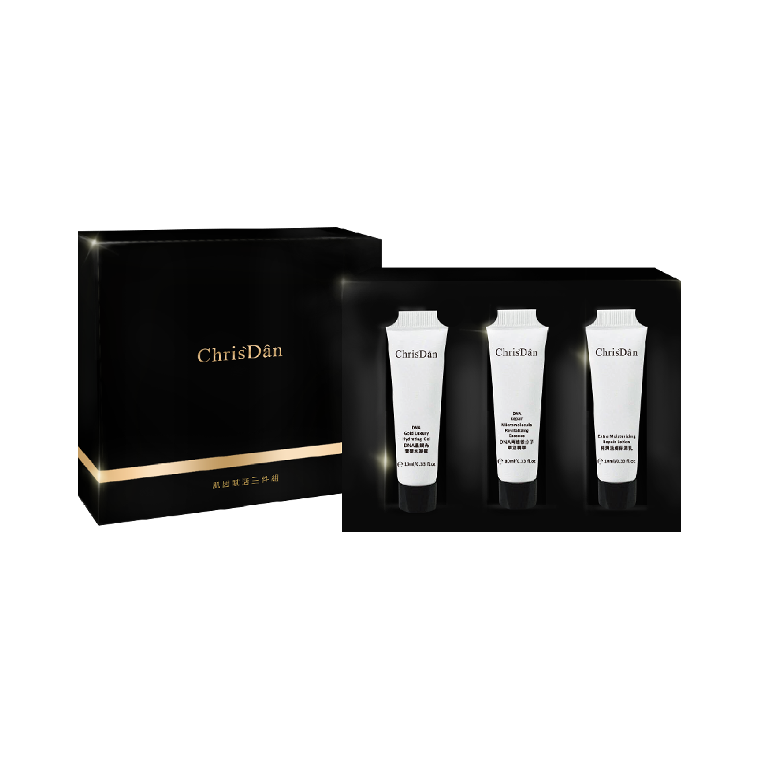 DNA肌因賦活體驗組