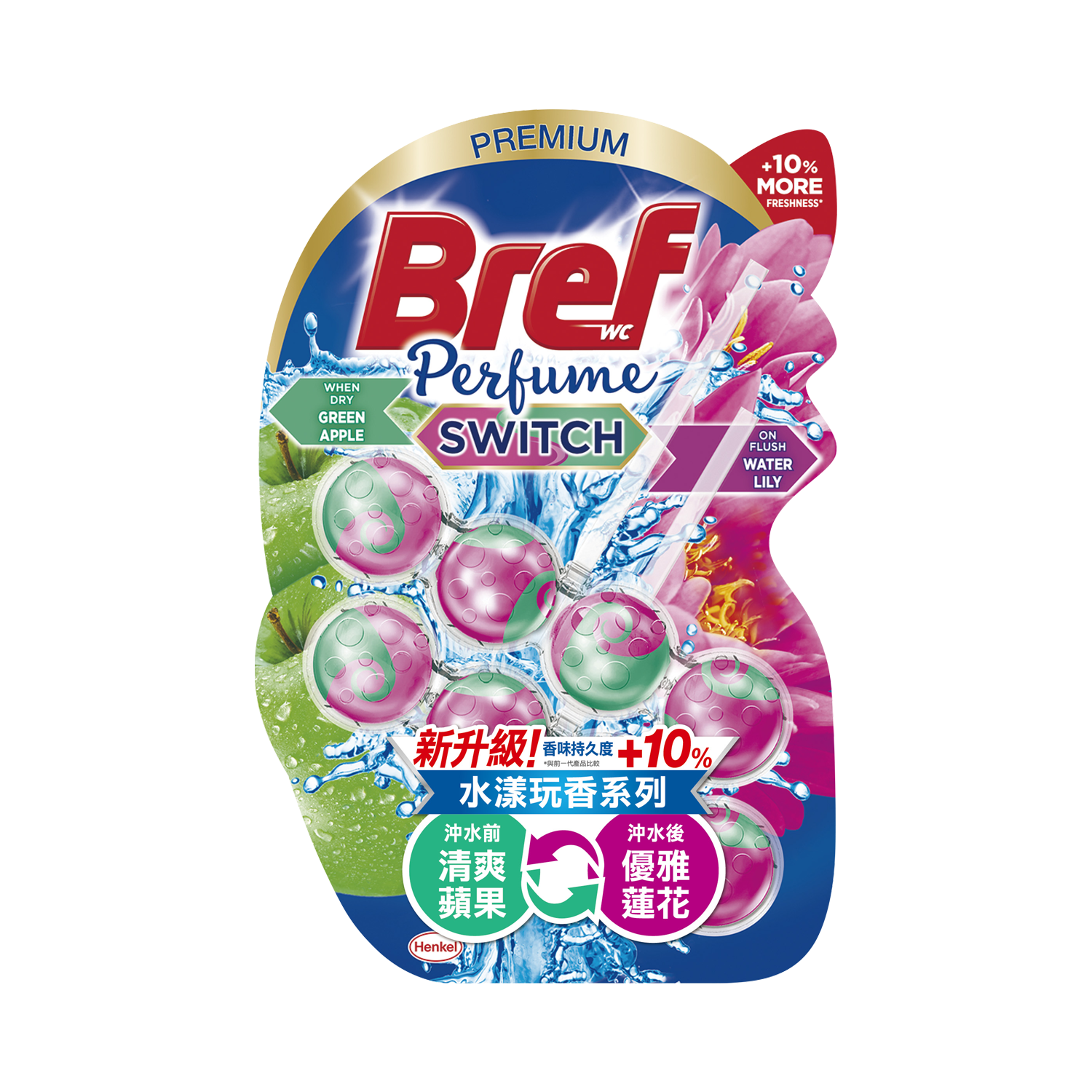 懸掛式馬桶清潔球-蘋果x蓮花