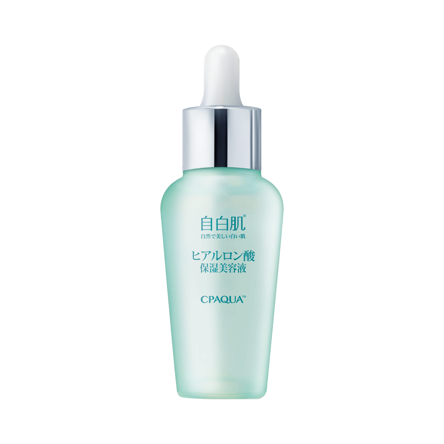 極潤玻尿酸精華液