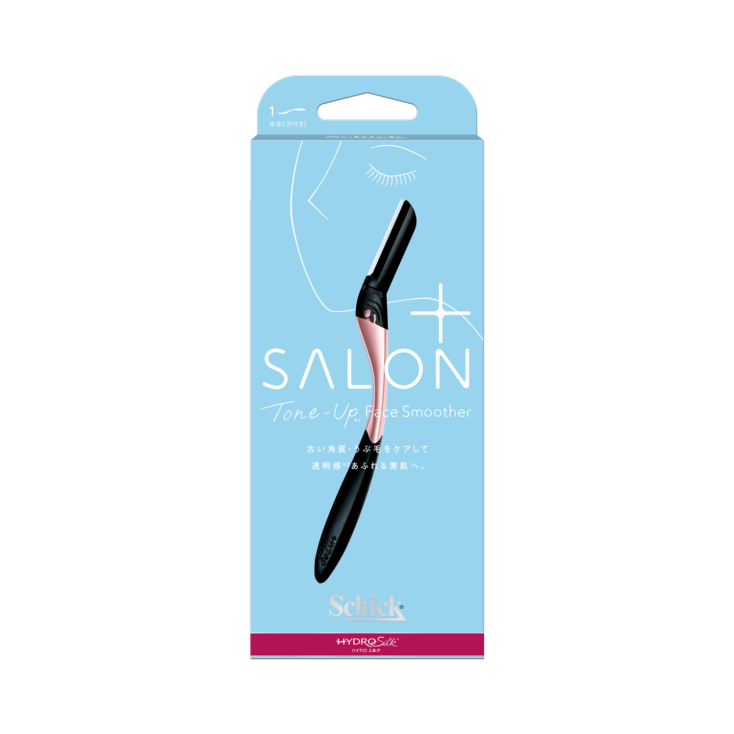 舒綺-極 Salon Plus 亮顏修容刀敏感肌用