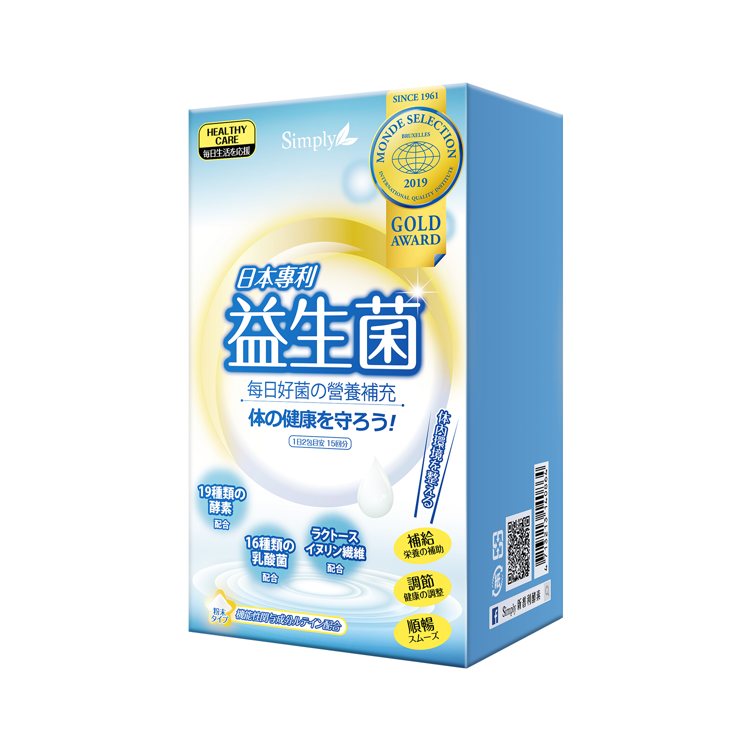 日本專利益生菌(多有酵益生菌)