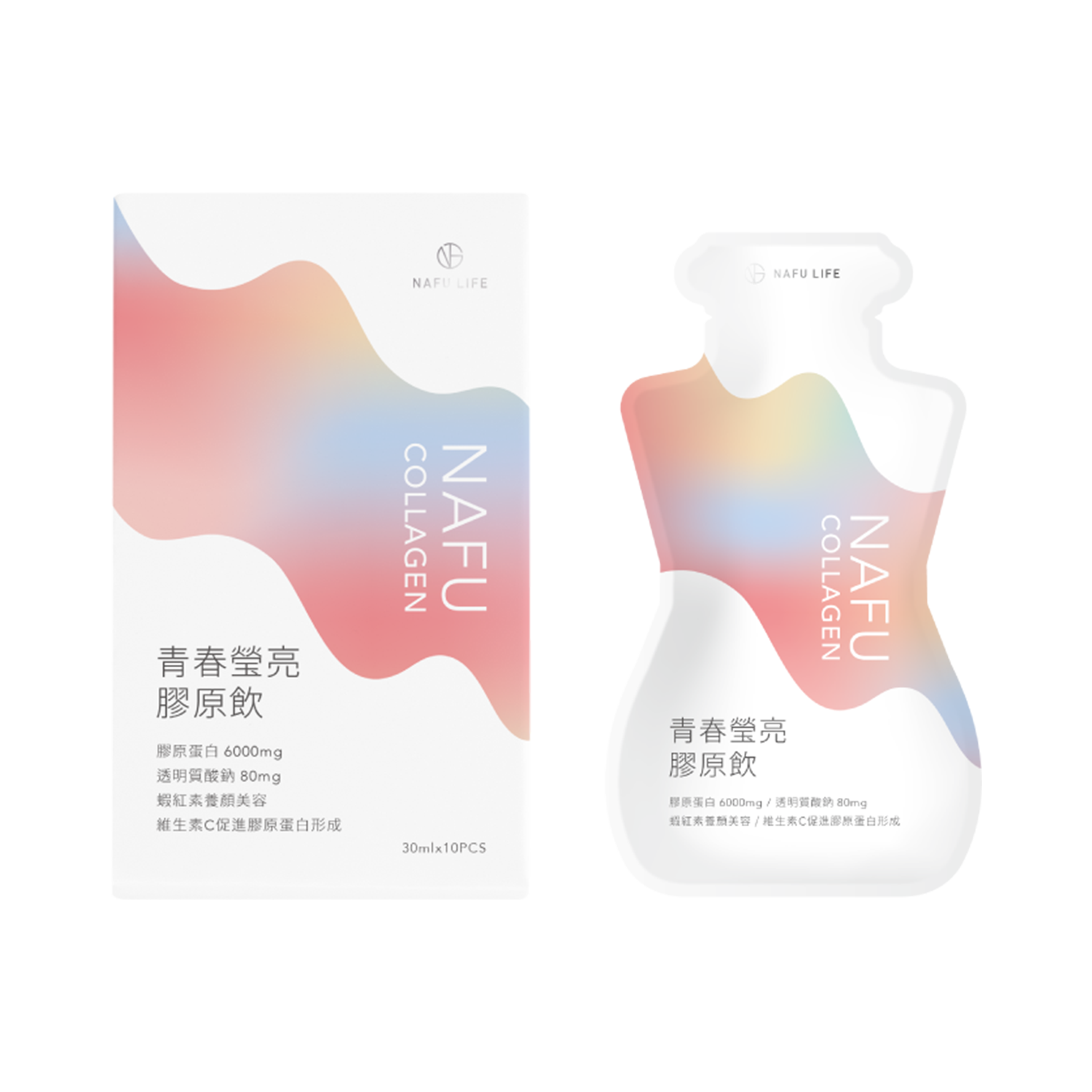 NAFU COLLAGEN青春瑩亮膠原飲