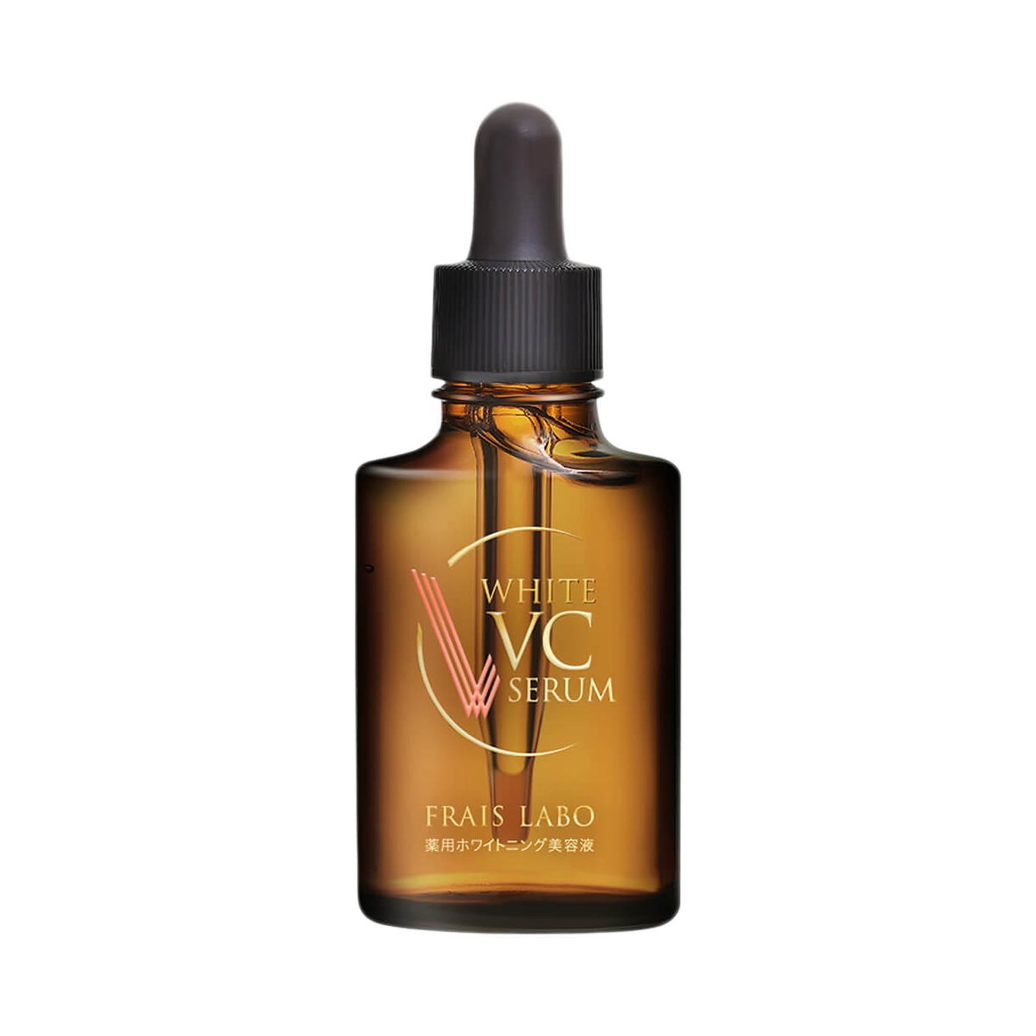 煥白無暇VC精華