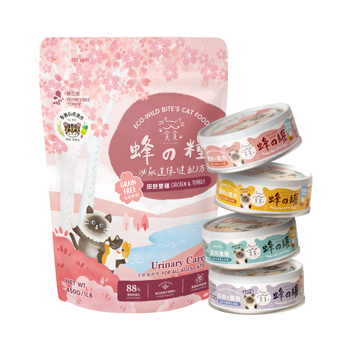 貪貪生態貓食Munchee蜂之糧泌尿保健&蜂之罐系列