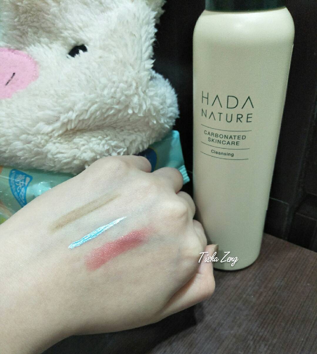 FG試用#HADA NATURE 肌純極淨沁亮碳酸洗卸泡泡