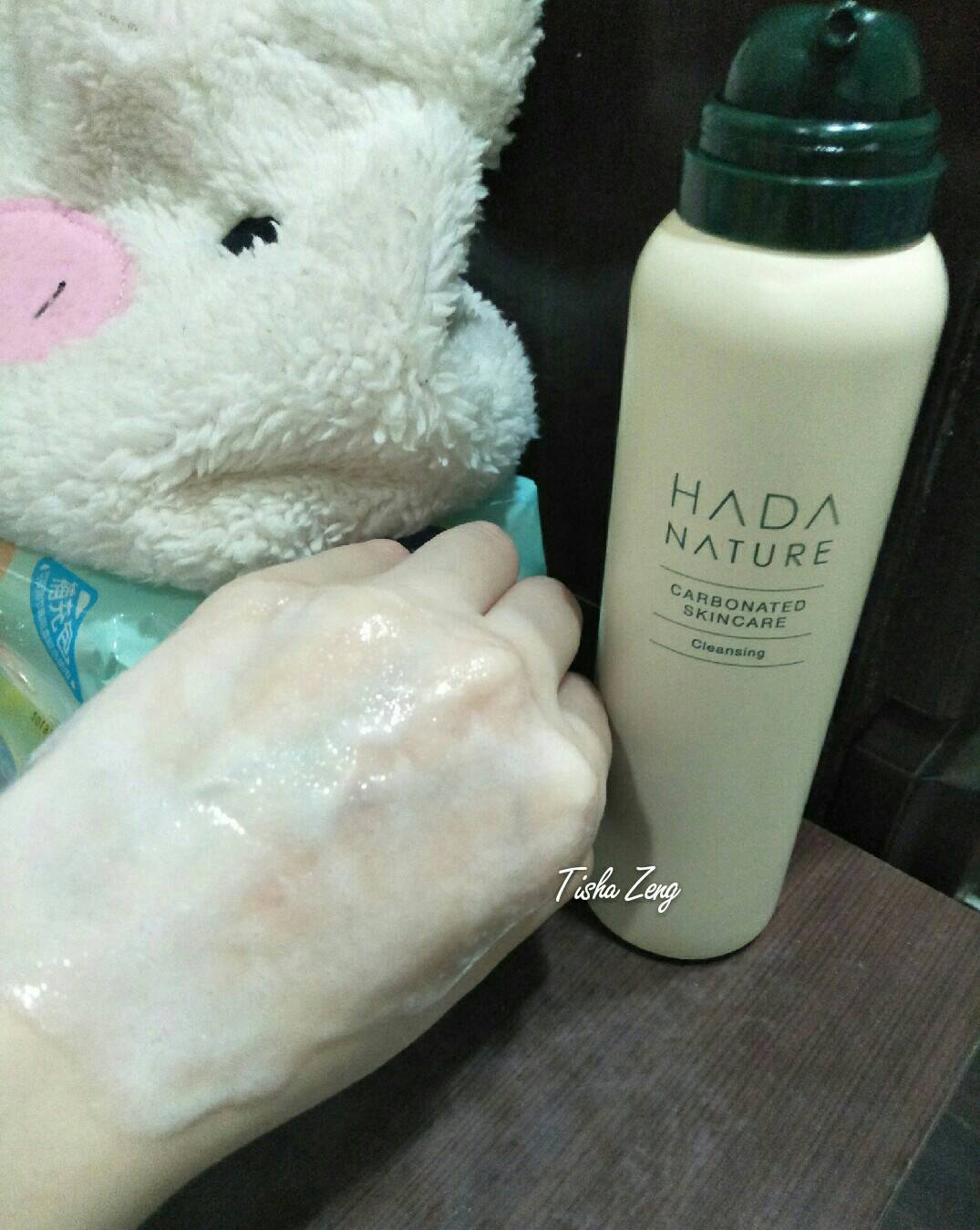 FG試用#HADA NATURE 肌純極淨沁亮碳酸洗卸泡泡