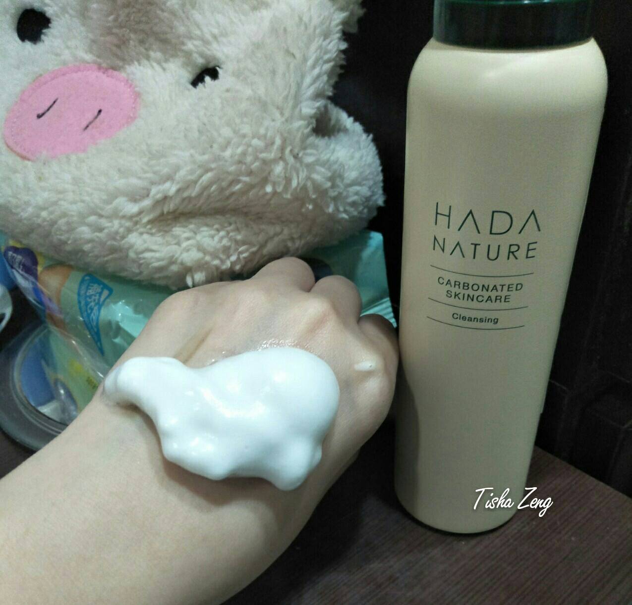 FG試用#HADA NATURE 肌純極淨沁亮碳酸洗卸泡泡