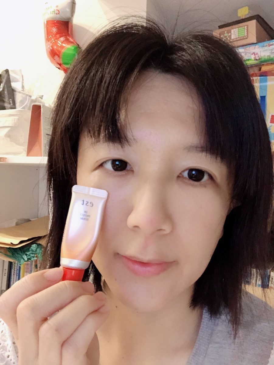 est嬡色光透精華防護乳SPF50+・PA++++/防曬乳推薦/夏天防曬/質地細緻/淡雅香氣